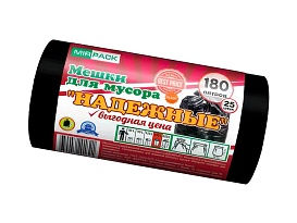 Мешки для мусора 180 л, ароматизированные, черные, в рулоне 25 шт., ПВД, 35 мкм, 1100х930 мм, НАДЕЖНЫЕ, 1802550 в Сочи