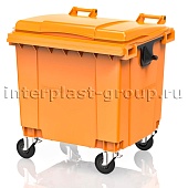 Контейнер для мусора 1100 л оранжевый