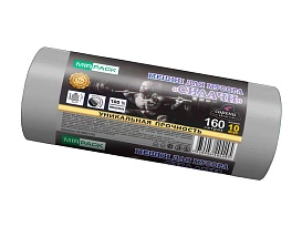 Мешки для мусора 160 л, ароматизированные, серые, в рулоне 10 шт., ПВД, 40 мкм, 1300х930 мм, СИЛАЧИ, sil16081101 в Сочи