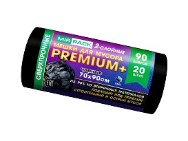 Мешки для мусора 90 л, черные, в рулоне 20 шт., ПВД, 40 мкм, 900х700 мм, PREMIUM+, 904120 в Сочи