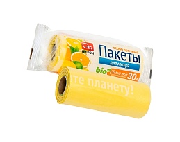 Мешки для мусора 35 л, ароматизированные, желтые, в рулоне 20 шт., ПНД, 12 мкм, 560х530 мм, GRIFON Цитрусовый Микс, 100-033 в Сочи