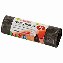 Мешки для мусора 60 л, черные, в рулоне 20 шт., ПНД, 5 мкм, 650х570 мм, Любаша, 605331 в Сочи Мешки для мусора 60 л, черные, в рулоне 20 шт., ПНД, 5 мкм, 650х570 мм, Любаша, 605331 в Сочи