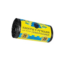 Мешки для мусора 20 л, с ручками, черные, в рулоне 30 шт., ПНД, 10 мкм, 550х440 мм, Крепакоф, 4607075710658 в Сочи