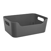 Корзинка универсальная Scandi 3,1 л (серый)