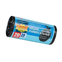 Мешки для мусора 20 л, с ушками, черные, в рулоне 30 шт., ПНД, 10 мкм, 550х440 мм, Крепак, 4607075710443 в Сочи