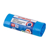 Мешки для мусора 60 л, синие, в рулоне 20 шт., ПНД, 10 мкм, 680х580 мм, LAIMA, 606703 в Сочи