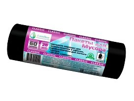 Мешки для мусора 60 л, черные, в рулоне 20 шт., ПНД, 7 мкм, 700х600 мм, MIRPACK Classik, 602050 в Сочи Мешки для мусора 60 л, черные, в рулоне 20 шт., ПНД, 7 мкм, 700х600 мм, MIRPACK Classik, 602050 в Сочи