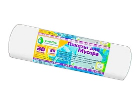 Мешки для мусора 30 л, белые, в рулоне 20 шт., ПНД, 7 мкм, 600х500 мм, MIRPACK Classik, 302042 в Сочи Мешки для мусора 30 л, белые, в рулоне 20 шт., ПНД, 7 мкм, 600х500 мм, MIRPACK Classik, 302042 в Сочи