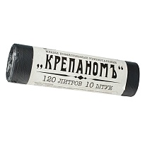 Мешки для мусора 120 л, черные, в рулоне 10 шт., ПНД, 12 мкм, 1030х660 мм, Крепаномъ, 4607075710573 в Сочи